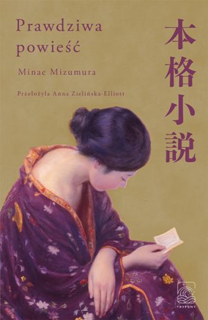 Minae Mizumura   Prawdziwa powiesc 134823,1